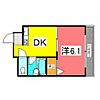 パレス大道町4階4.5万円