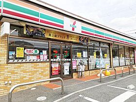 ベース  ｜ 兵庫県神戸市西区中野１丁目（賃貸アパート1LDK・2階・40.75㎡） その23