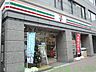 周辺：セブンイレブン新橋5丁目店 487m