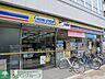 周辺：ミニストップ入谷2丁目店 徒歩1分。コンビニ 80m