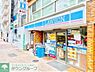 周辺：ローソン西五反田店 徒歩2分。 140m