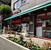 周辺：まいばすけっと南麻布古川橋店 徒歩3分。スーパー 190m