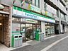 周辺：ファミリーマート麻布十番店 さわやか信用金庫 359m