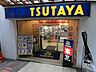 周辺：新宿ＴＳＵＴＡＹＡ 1001m