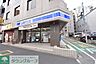 周辺：ローソン新宿一丁目店 徒歩4分。 260m