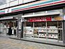 周辺：セブンイレブン中央区役所前店 199m