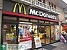 周辺：マクドナルド西大井駅前店 徒歩5分。ファストフード 360m