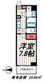 リブリシティゴールド森下3階11.1万円