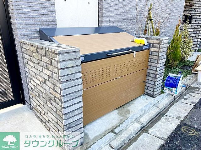 その他
