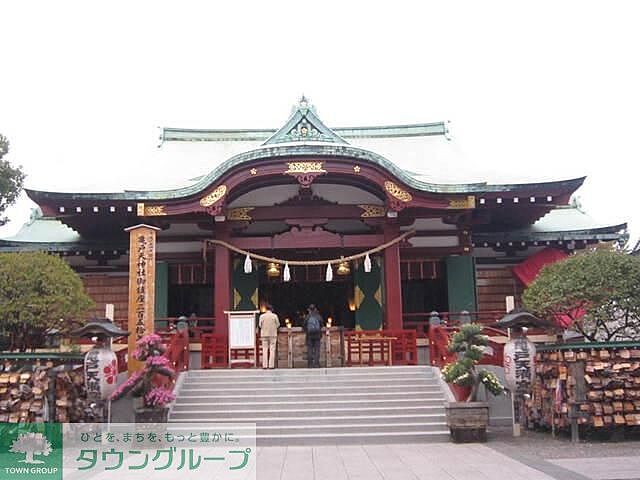 周辺