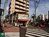 周辺：ローソンストア100東雪谷店 徒歩3分。コンビニ 190m