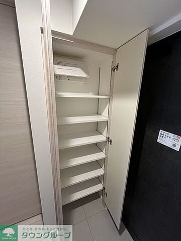 収納