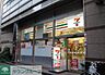 周辺：セブンイレブン西麻布3丁目六本木通り店 徒歩3分。 180m