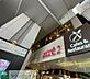 周辺：アトレ秋葉原2 徒歩10分。 790m