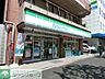 周辺：ファミリーマート東神田二丁目店 徒歩2分。 100m