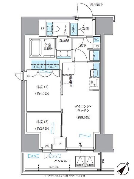 外観画像