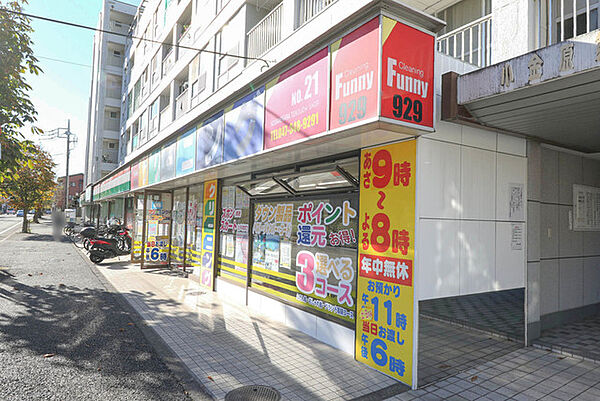 UR小金原 ｜千葉県松戸市小金原6丁目(賃貸マンション3K・5階・45.81㎡)の写真 その17