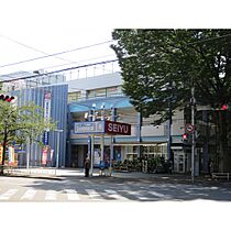 UR常盤平  ｜ 千葉県松戸市常盤平2丁目（賃貸マンション2DK・4階・45.90㎡） その19