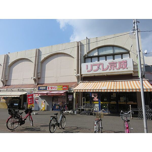 UR小金原 ｜千葉県松戸市小金原3丁目(賃貸マンション3K・4階・45.81㎡)の写真 その10