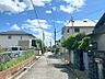 その他：【前面道路含む現地写真】弊社では設計士とコーディネーターによる打ち合わせを重ね安全性や品質とデザインが両立した、お客様の「自分スタイル」をカタチに致します。