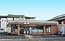 周辺：セブンイレブン 伊丹御願塚3丁目店（390m）
