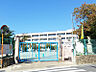 周辺：箕面市立箕面小学校（1100m）
