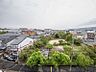 その他：【眺望写真】近くに高い建物が無いため遠くまで見渡すことが可能です。開放感有る景色を楽しんでいただけます。