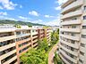 その他：【眺望写真】オール電化マンションのため、安全性や経済性にも配慮された快適な暮らしを実現。