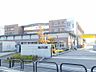 周辺：箕面市立彩都の丘中学校（913m）