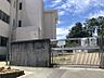 周辺：中山小学校　徒歩約15分（約1121ｍ）【校訓】なかよくすすんでまなび、からだをきたえ、やりぬく強い心と、まじめで思いやりのある子
