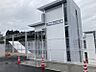 周辺：加木屋中ノ池駅まで　946m　徒歩約12分●東海市の要望により新設された駅。北改札口は西知多総合病院のアクセス口でもあり、駅と病院とを結ぶ屋根付き通路がある