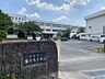 周辺：富木島小学校まで　603m　徒歩約8分●「自ら学ぶ、行いで示す、体を鍛える」を教育目標としています。公園、幼稚園、保育園も近く周りの環境も良好な立地です。