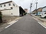 その他：前面道路は幅員約6.5ｍで交通量が少なく、駐車もラクラク◎