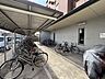 その他：屋根付きの駐輪スペースで大切な自転車を雨などから守ります！