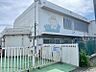 周辺：木庭保育園まで　761m　徒歩約10分●0歳児受け入れ可能。お年寄りとの交流会などの地域交流が盛んに行われる保育園です。年間行事がたくさんあります。