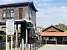 周辺：亀崎駅まで　1297m　徒歩約17分●「日本最古の現役駅舎」と紹介される無人駅。自動券売機・自動改札機が整備されています。旧ホームの石積みからも歴史を感じられます。