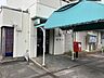 周辺：知多朝倉郵便局まで　989m　徒歩約13分