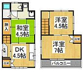 河内長野市本町 2階建 築45年のイメージ