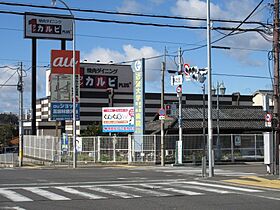 ハピネス狭山  ｜ 大阪府大阪狭山市狭山1丁目（賃貸アパート1K・2階・15.00㎡） その30