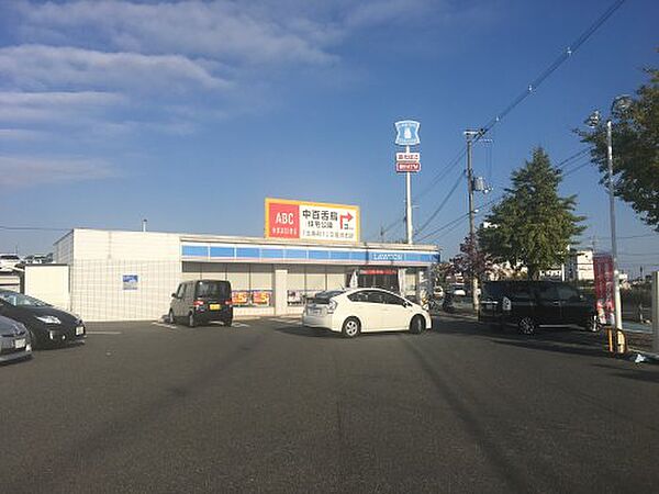 レジブーケ ｜大阪府堺市中区深井中町(賃貸アパート2K・2階・30.00㎡)の写真 その30