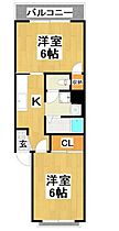 三貴マンション  ｜ 大阪府大阪狭山市東茱萸木2丁目（賃貸マンション2K・1階・30.00㎡） その2