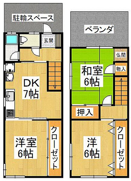 大阪府堺市中区新家町(賃貸一戸建3DK・1階・61.52㎡)の写真 その6