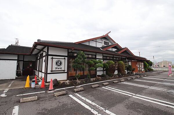 画像29:【ファミリーレストラン】サガミ富田林店まで893ｍ