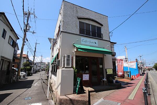 画像8:【喫茶店・カフェ】カフェガットまで864ｍ