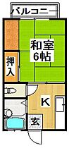 杉本ハイツ  ｜ 大阪府大阪狭山市池尻中2丁目3-10（賃貸アパート1K・1階・23.77㎡） その2