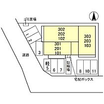 グリシーナ  ｜ 大阪府堺市中区土塔町（賃貸アパート2LDK・2階・67.69㎡） その6