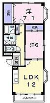 ソレアード・ニシキ  ｜ 大阪府河内長野市錦町（賃貸アパート2LDK・2階・61.83㎡） その2