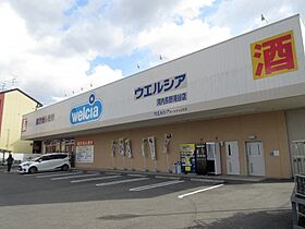 メゾンド・クレール  ｜ 大阪府河内長野市木戸2丁目（賃貸アパート1K・1階・19.80㎡） その23