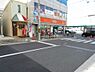 周辺：【その他】ａｕショップ 北野田駅前まで887ｍ