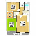 サウスヒル泉ヶ丘2階7.5万円